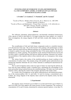 INVESTIGATION OF ENERGETIC STATES, DETERMINED BY Cu