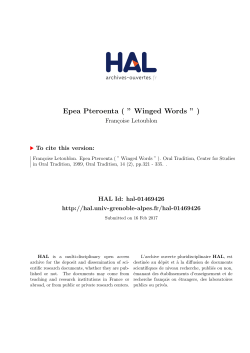 Epea Pteroenta ( `` Winged Words `` )