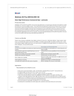 Mobilube HD Plus 80W-90, 85W-140