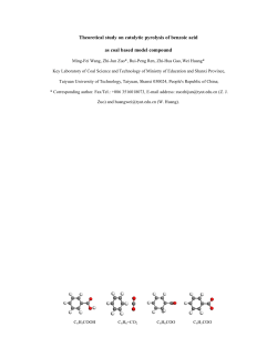 Theoretical study on catalytic pyrolysis of benzoic acid as coal