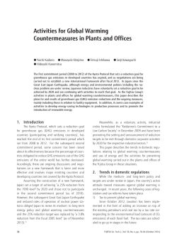Activities for Global Warming Countermeasures in Plants