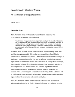 Islamic law in Western Thrace