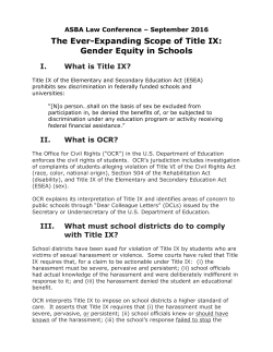 The Ever-Expanding Scope of Title IX: Gender Equity in Schools