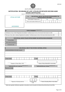 SAPS 605 : Notification / Re-issuing of lost, stolen or defaced