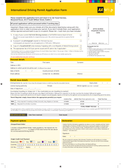 International Driving Permit Application Form