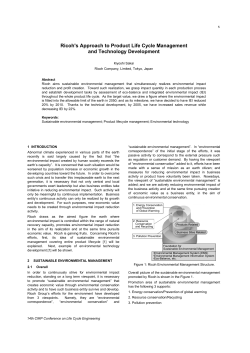 Ricoh`s Approach to Product Life Cycle Management and
