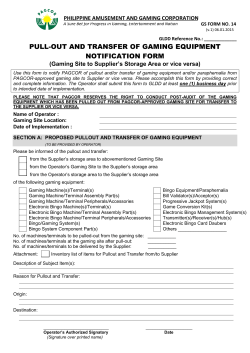 pull-out and transfer of gaming equipment notification form