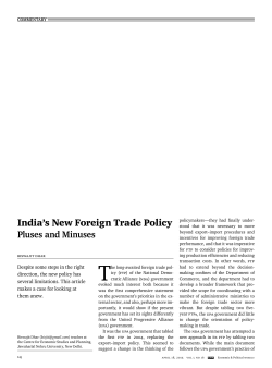 India`s New Foreign Trade Policy