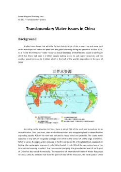 Transboundary Water issues in China Background