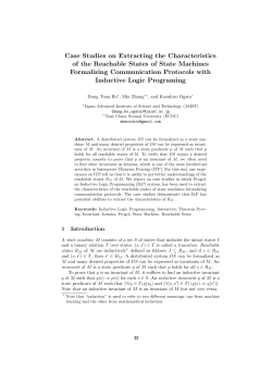 Case Studies on Extracting the Characteristics of the Reachable