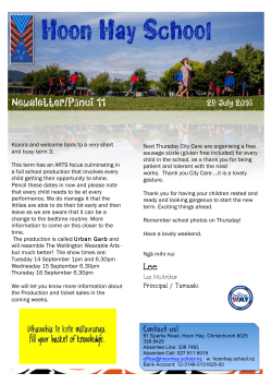 29 July 2016 - Hoon Hay School