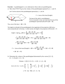 Exercise: A parallelepiped is a six