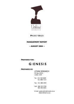 to transcripts from focus groups (PDF: 130Kb)