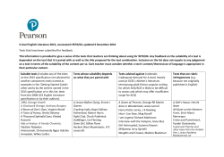 A level English Literature 2015, coursework 9ET0/04, updated 6