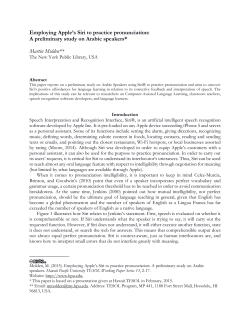 Employing Apple`s Siri to practice pronunciation: A preliminary study