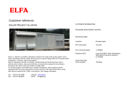 Annaka / Japan, 1,7MW S/S for P/V park at Annaka in Japan