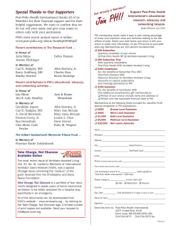 Special Thanks to Our Supporters - Post