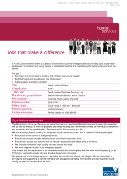 Department of Human Services Title Classification Team, unit