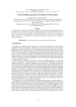 A Self-assembling Approach to Simulation of Phototropism