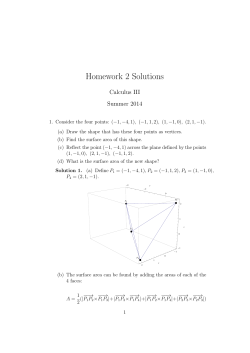 Homework 2 Solutions