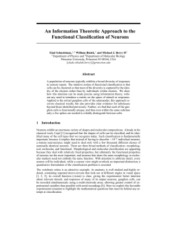 An Information Theoretic Approach to the Functional Classification of