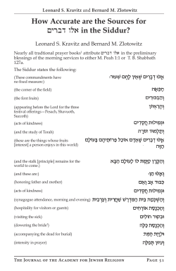 Read Article - Academy for Jewish Religion
