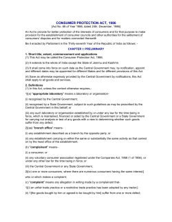 consumer protection act, 1986 - State Legal Services Authority, UT