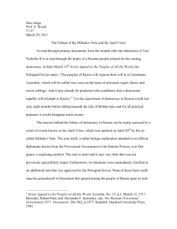 Dan Ainge Prof. E. Wood 17.57 March 29, 2011 The Fallout of the