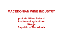ASSOCIATION WINES OF MACEDONIA
