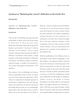 Gyokusai or "Shattering like a Jewel": Reflection on