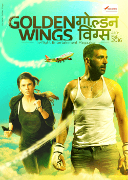 movies - Air India