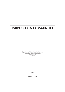 Ming Qing yanjiu, vol. XVIII - Mobility, Empire and Cross Cultural