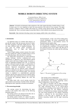 mobile robots directing system