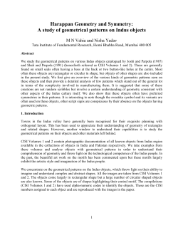 Harappan Geometry and Symmetry