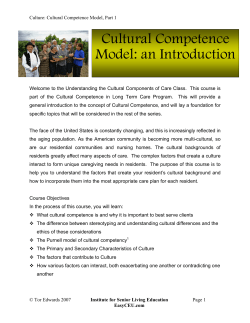 Culture - aQuire&trade; Training Solutions