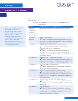 Provider Surveillance Checklist
