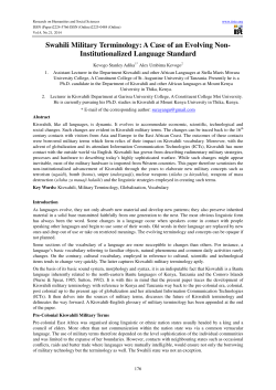 Swahili Military Terminology