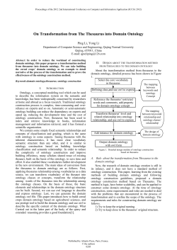 On Transformation from The Thesaurus into Domain Ontology