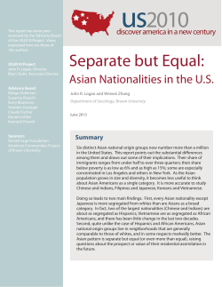 Separate but Equal - S4 | Brown University