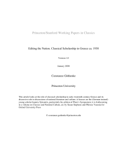 Princeton/Stanford Working Papers in Classics