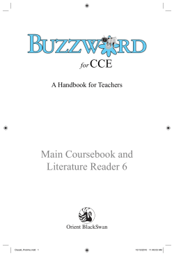 Main Coursebook and Literature Reader 6