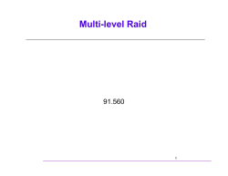 Jim Dibb - UML Computer Science