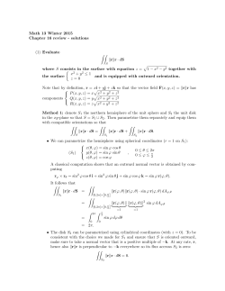 Math 13 Winter 2015 Chapter 16 review