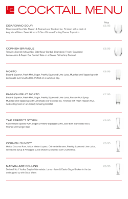 Cocktail Menu