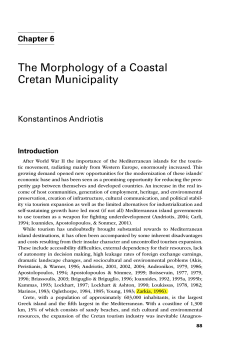 The Morphology of a Coastal Cretan Municipality