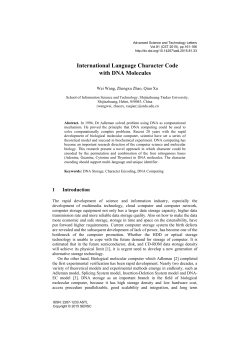 International Language Character Code with DNA Molecules