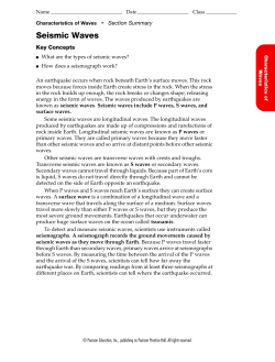 Section Summary