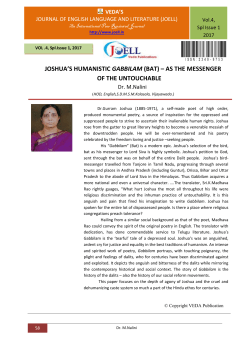 joshua`s humanistic gabbilam (bat) &ndash; as the messenger of the