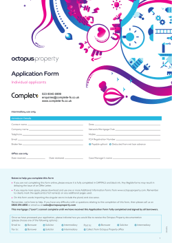 Application Form