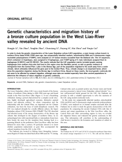 Genetic characteristics and migration history of a bronze